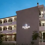 Couette-café Patiras Deluxe 4*